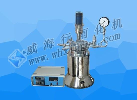 威海行雨化机-加氢反应釜设计思路