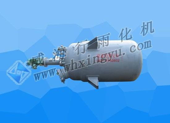 威海行雨化机-加氢反应釜如何定制